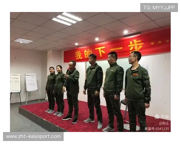 教练组战术会议公开 分析对手弱点，教练技术大组会分享案例