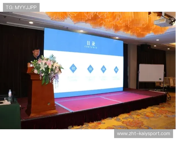 世界高尔夫球员健康管理研讨:科学保养延长职业寿命,高尔夫职业球员的发展现状 世界高尔夫球员健康管理研讨:科学保养延长职业寿命,高尔夫职业球员的发展现状